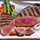 Wagyu Beef Rib Eye Steak MS4 - Cut To Order Photo [2]